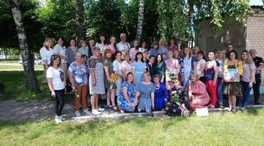 Увага мешканцям Новоушицької ТГ!