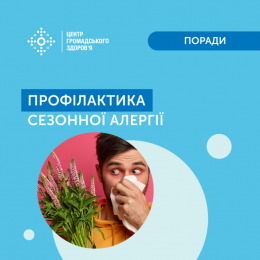 Хто має більший ризик захворіти на туберкульоз?