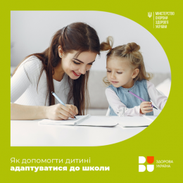 Проба Манту: коли вона потрібна?