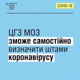 З якого матеріалу краще обирати захисну маску?