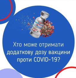 Чим шкідливе надмірне споживання солі?