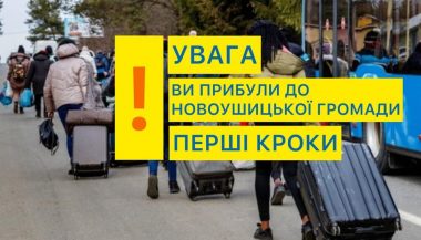 День проведення Міжнародного дня людини із синдромом Дауна