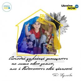 Рутинні щеплення в умовах війни