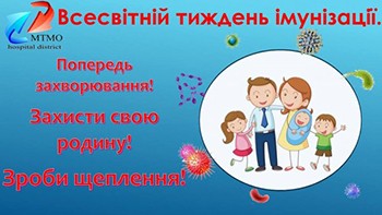 Дбаючи про себе, зможеш подбати про інших..