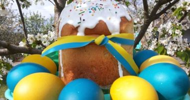 Вітаємо з Великоднем!