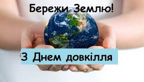 Смог – це суміш викидів, пилу, продуктів горіння та забруднюючих речовин