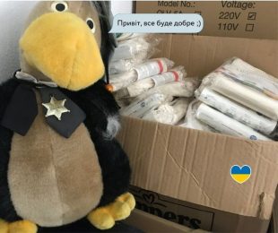 Дякуємо усім небайдужим людям, які долучаються до допомоги