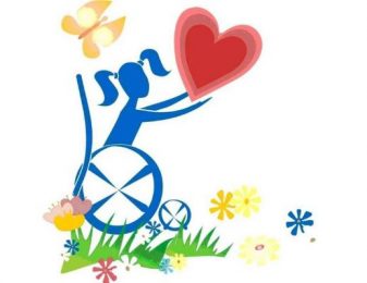 5 ТРАВНЯ - МІЖНАРОДНИЙ ДЕНЬ БОРОТЬБИ ЗА ПРАВА ІНВАЛІДІВ