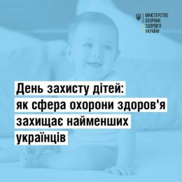 Холера: небезпека під час війни