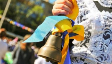 Перше вересня цьогоріч може бути складним не лише для першачків