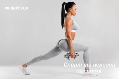 Інформуємо Вас про стан захворюваності жителів на COVID-19