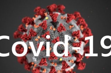 Інформуємо про стан захворюваності жителів на COVID-19