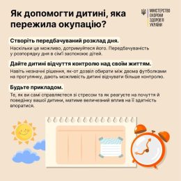 Болі у спині: які бувають типи та як з ними боротись Болі у спині: які бувають типи та як з ними боротись