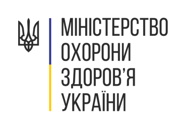 На які ліки потрібен рецепт – пояснює МОЗ