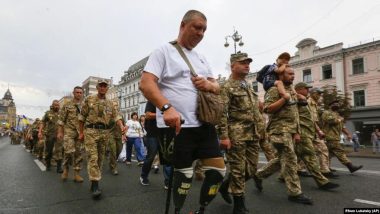 Сьогодні — Міжнародний день боротьби за права інвалідів