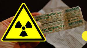 Йодна профілактика