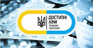 Психічне здоровʼя