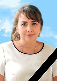 Глибоко сумуємо з приводу втрати колеги Кобилецької Лариси Василівни