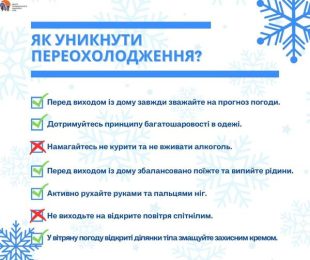 Дифтерія: шляхи інфікування та як її запобігти