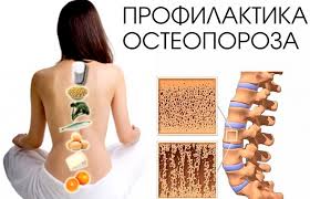 28 травня - Міжнародний день турботи про жіноче здоровʼя