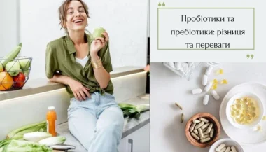 28 травня - Міжнародний день турботи про жіноче здоровʼя