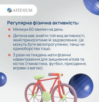 456089191_488420687155795_6985904141850648215_n