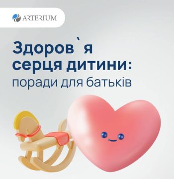 456116658_488420680489129_4699045481722824570_n