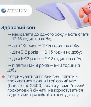 455291936_488420753822455_7520860176485050710_n