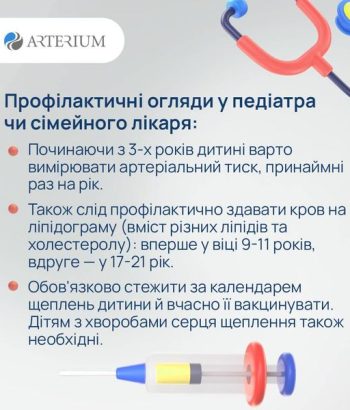 455293835_488420730489124_8381289825741183236_n