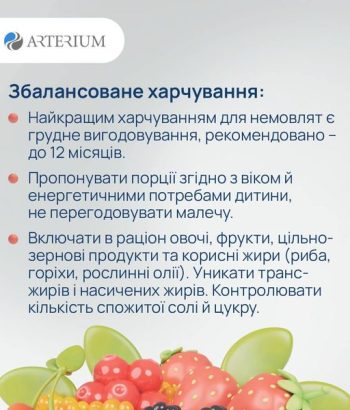 456083339_488420720489125_825002297228872928_n