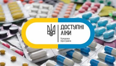 Шановні пацієнти КНП «Новоушицький центр ПМСД»