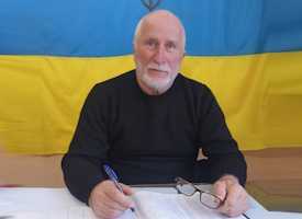 Кальченко Юрій Володимирович