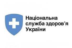 В Україні діє Програма медичних гарантій (ПМГ)
