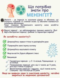 Як зрозуміти, що в тебе діабетична полінейропатія?